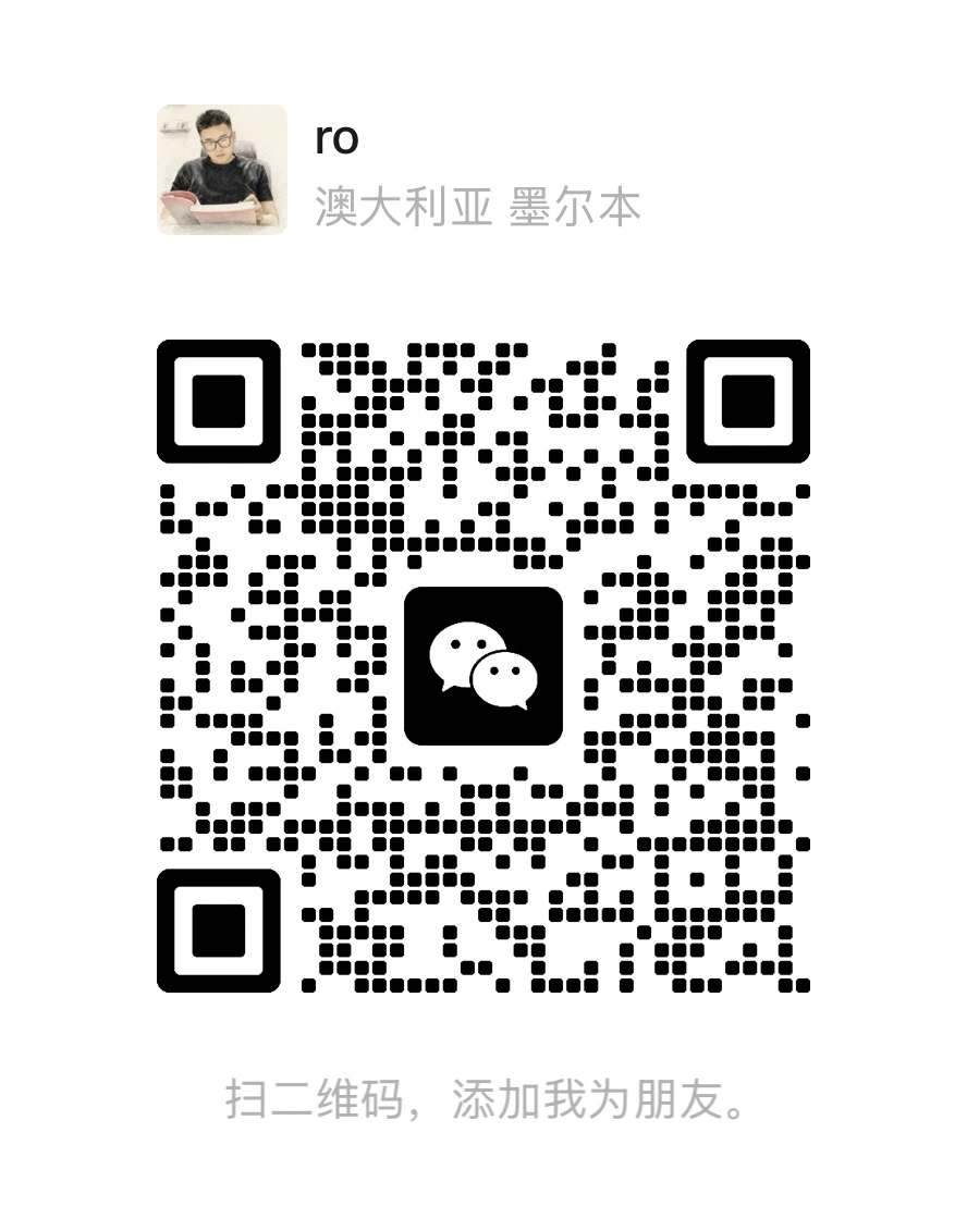 Rolin 微信联系二维码