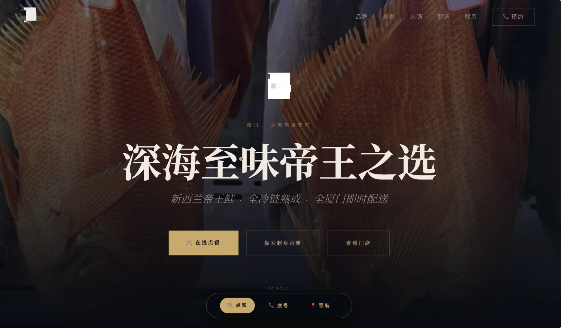 展示页1